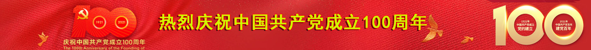 &#29699;&#36895;&#20307;&#32946;&#24179;&#21488;&#45;&#29699;&#36895;&#65288;&#20013;&#22269;&#65289;