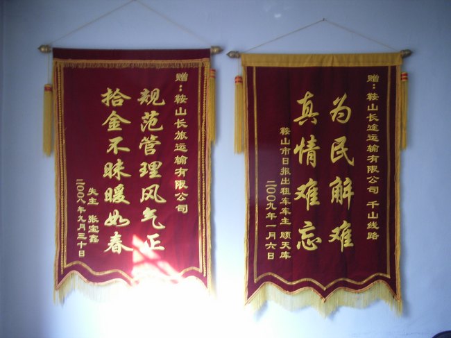 &#29699;&#36895;&#20307;&#32946;&#24179;&#21488;&#45;&#29699;&#36895;&#65288;&#20013;&#22269;&#65289;