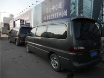 &#29699;&#36895;&#20307;&#32946;&#24179;&#21488;&#45;&#29699;&#36895;&#65288;&#20013;&#22269;&#65289;