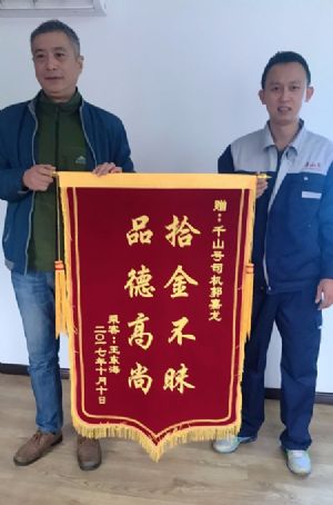 &#29699;&#36895;&#20307;&#32946;&#24179;&#21488;&#45;&#29699;&#36895;&#65288;&#20013;&#22269;&#65289;
